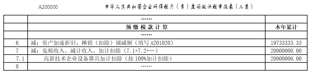 640 (2).png